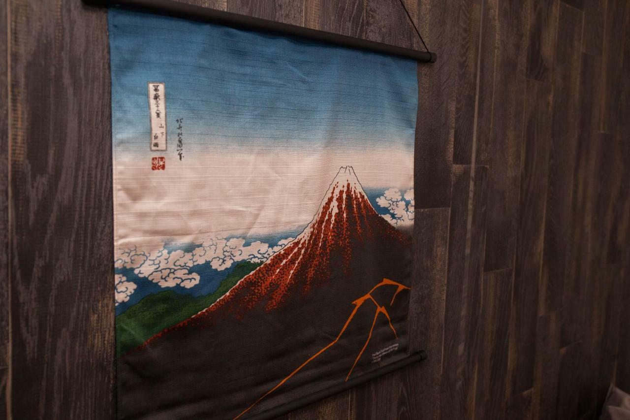 Takobeya * Tokio