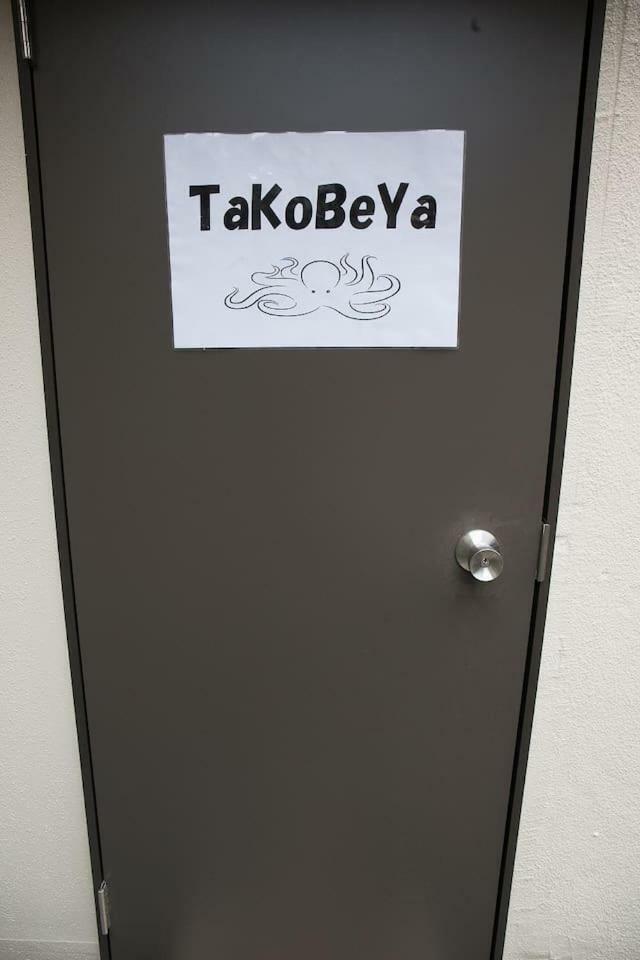 Takobeya Apartamento *