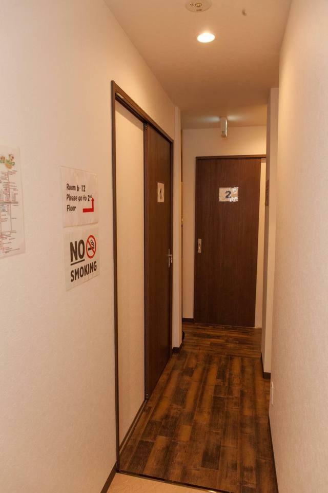 Apartamento Takobeya Tokio