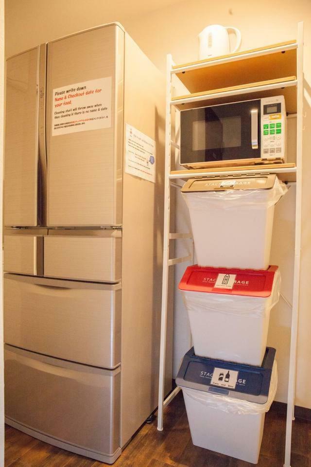 Takobeya Apartamento Tokio