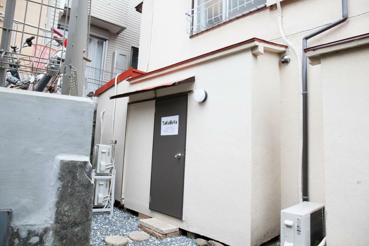 Takobeya