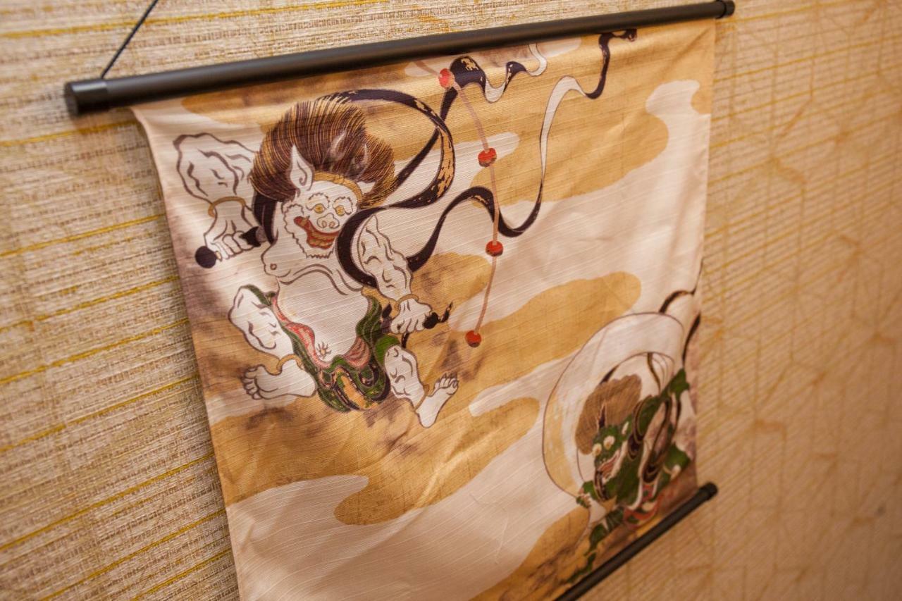 Takobeya Apartamento Tokio