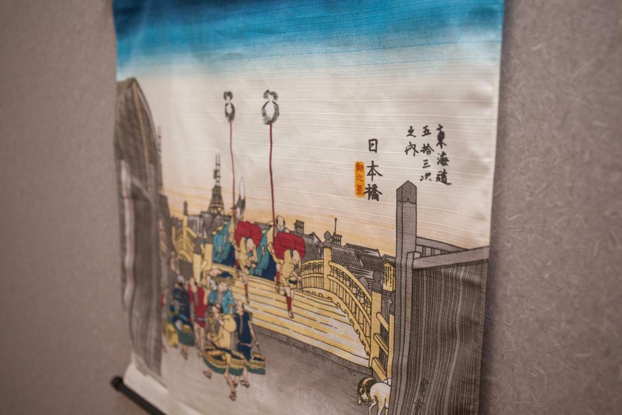 Takobeya Tokio