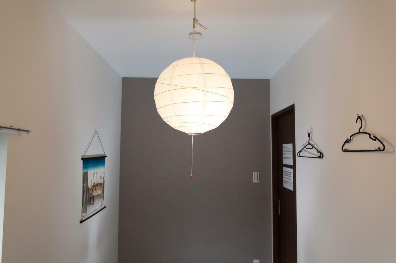 Takobeya Apartamento *